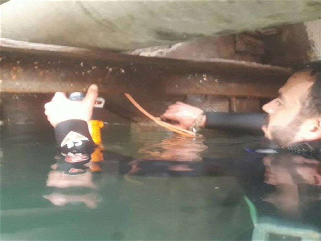 NDT ve Batimetri